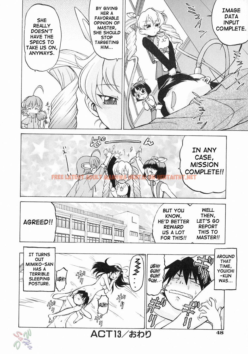 Read Hentai Image 16 198 in comic Petit-roid 3 - Chapter 14 - hentaitnt.net