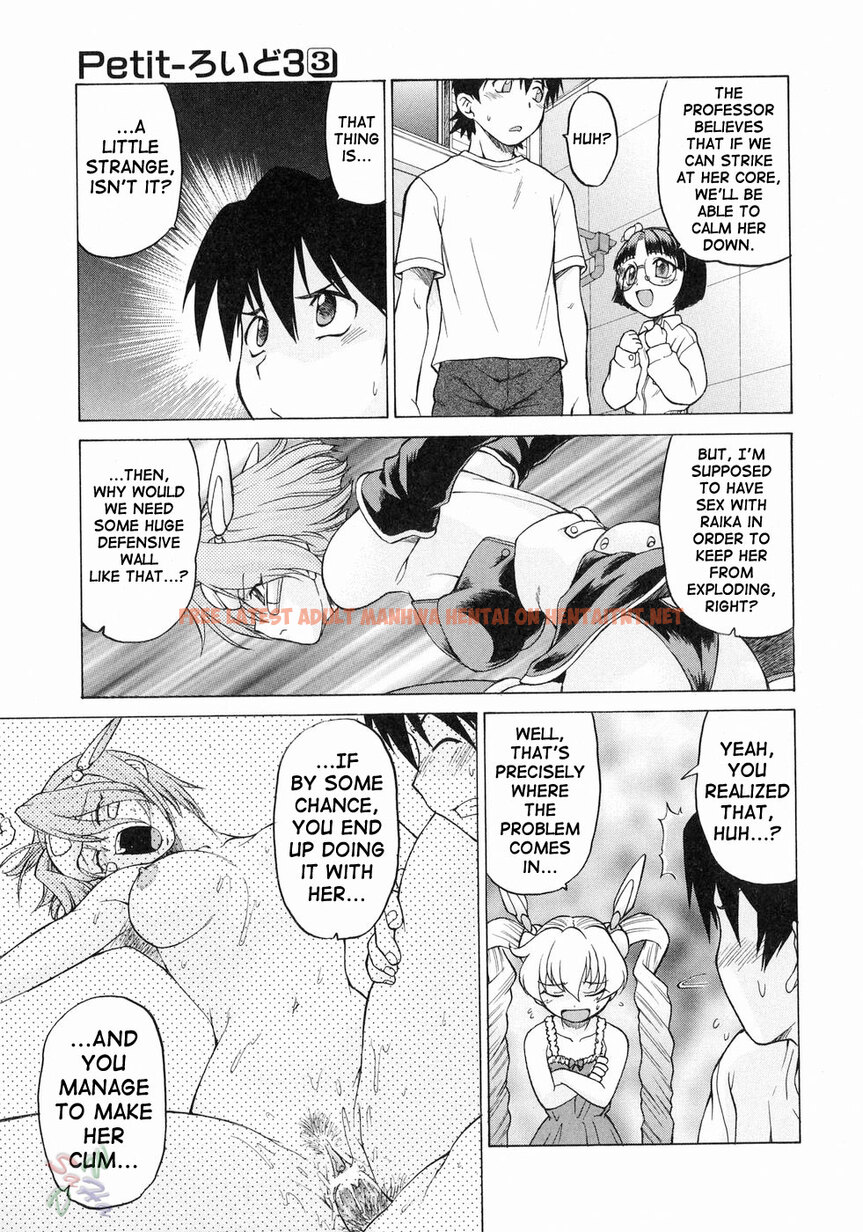 Read Hentai Image 14 194 in comic Petit-roid 3 - Chapter 15 - hentaitnt.net