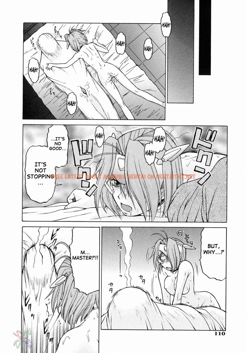 Read Hentai Image 30 194 in comic Petit-roid 3 - Chapter 16 - hentaitnt.net