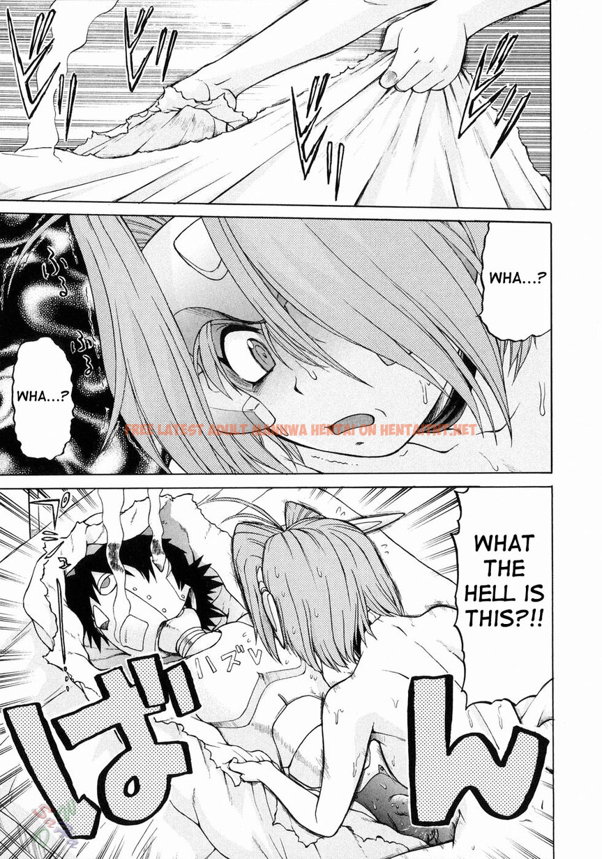 Read Hentai Image 31 194 in comic Petit-roid 3 - Chapter 16 - hentaitnt.net