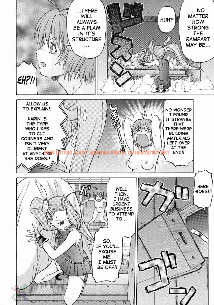 Read Hentai Image 7 194 in comic Petit-roid 3 - Chapter 16 - hentaitnt.net