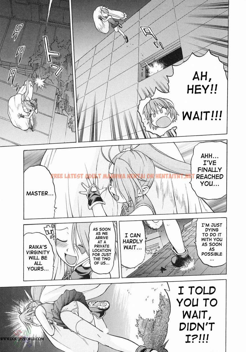 Read Hentai Image 8 194 in comic Petit-roid 3 - Chapter 16 - hentaitnt.net