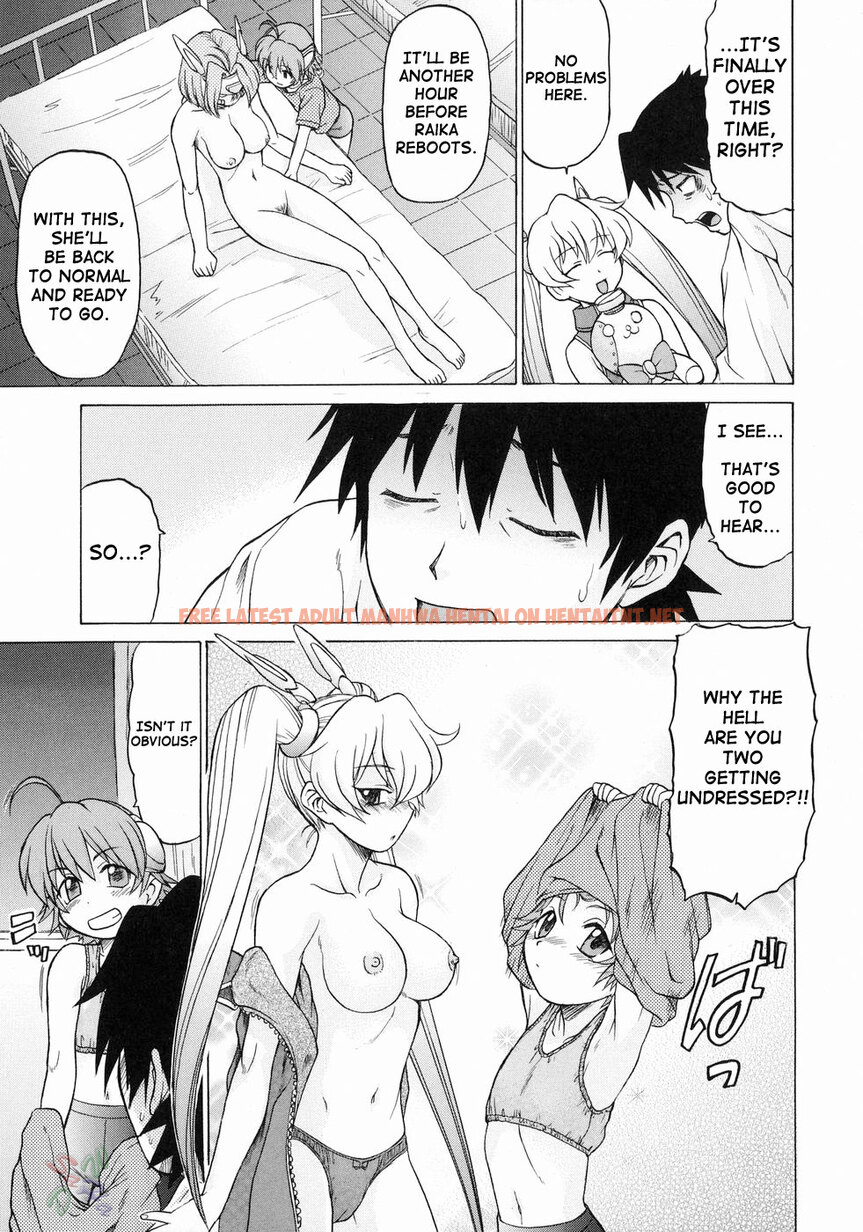 Read Hentai Image 17 194 in comic Petit-roid 3 - Chapter 17 - hentaitnt.net