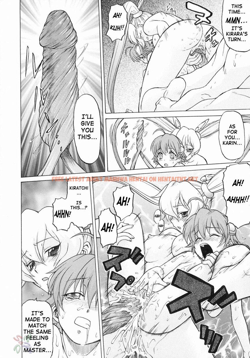 Read Hentai Image 24 194 in comic Petit-roid 3 - Chapter 17 - hentaitnt.net