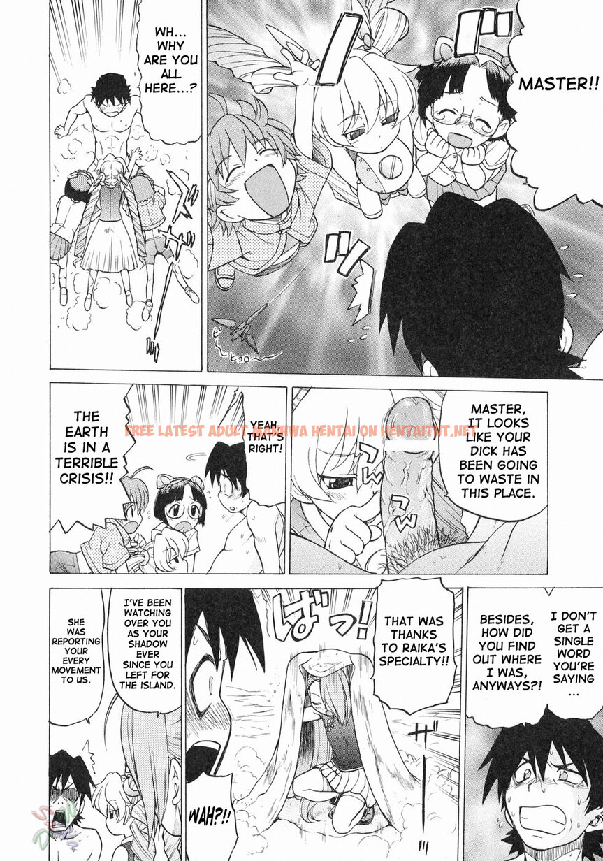 Read Hentai Image 21 194 in comic Petit-roid 3 - Chapter 18 - hentaitnt.net