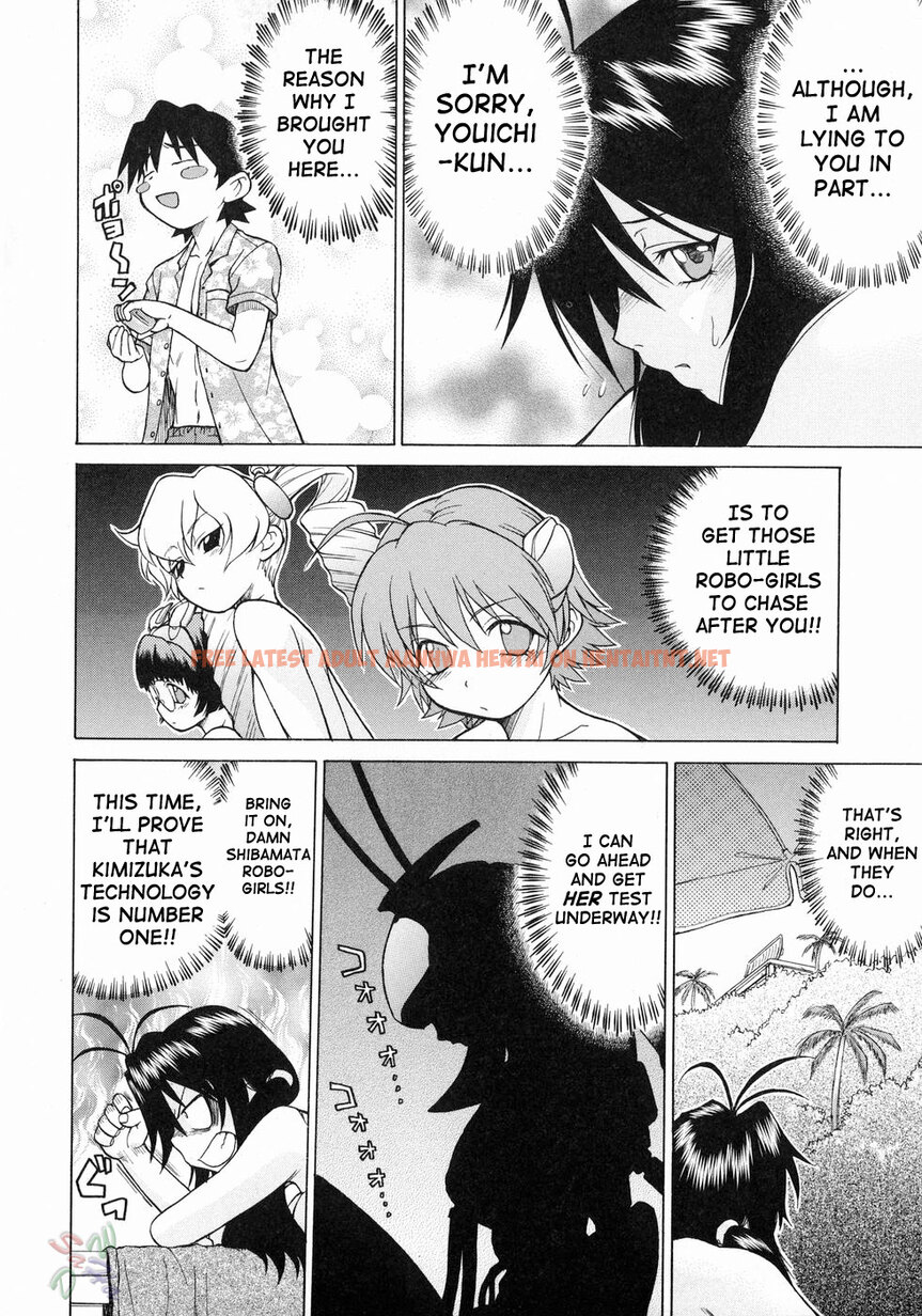 Read Hentai Image 5 190 in comic Petit-roid 3 - Chapter 18 - hentaitnt.net