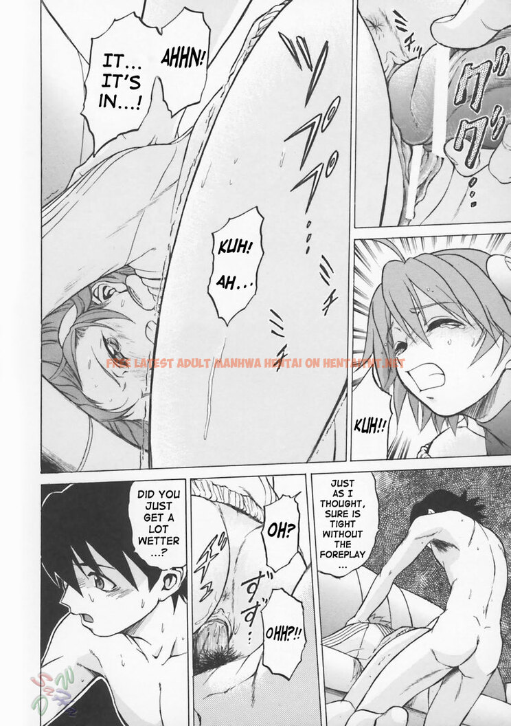 Read Hentai Image 15 209 in comic Petit-roid 3 - Chapter 2 - hentaitnt.net