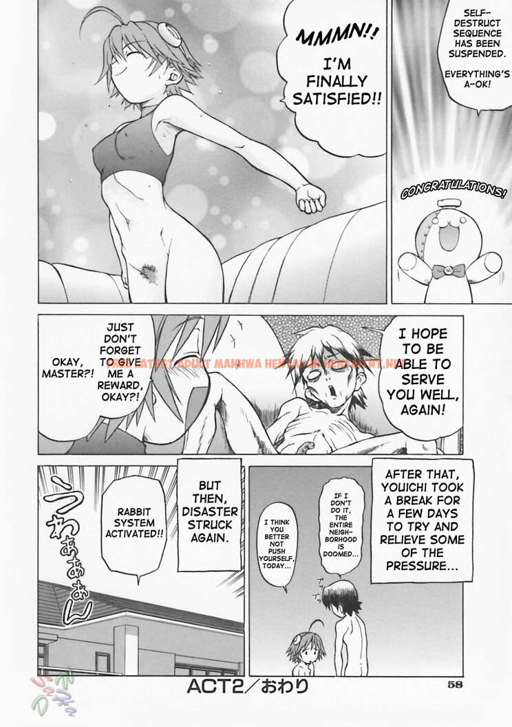 Read Hentai Image 24 209 in comic Petit-roid 3 - Chapter 2 - hentaitnt.net