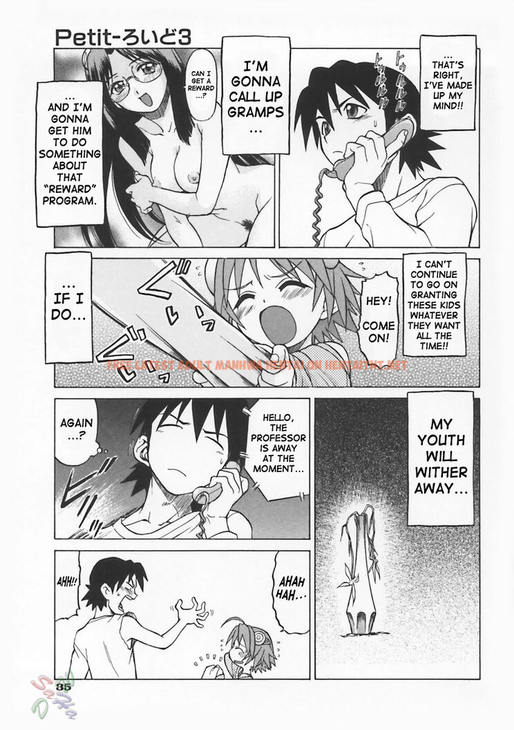 Read Hentai Image 3 209 in comic Petit-roid 3 - Chapter 2 - hentaitnt.net