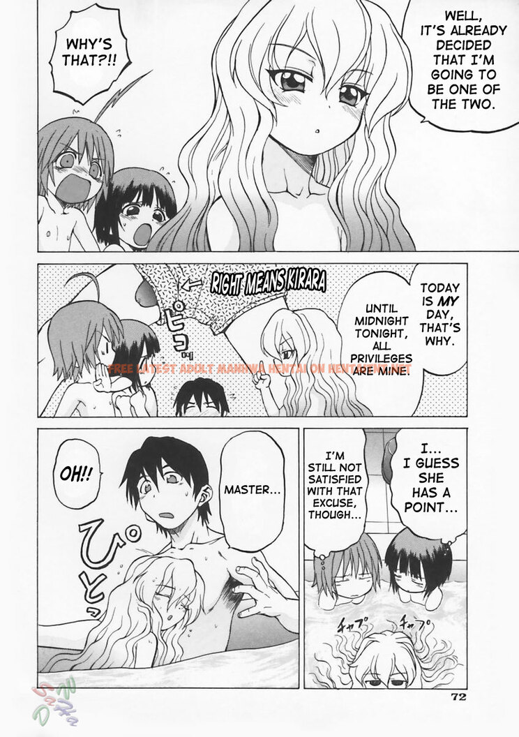 Read Hentai Image 11 209 in comic Petit-roid 3 - Chapter 3 - hentaitnt.net