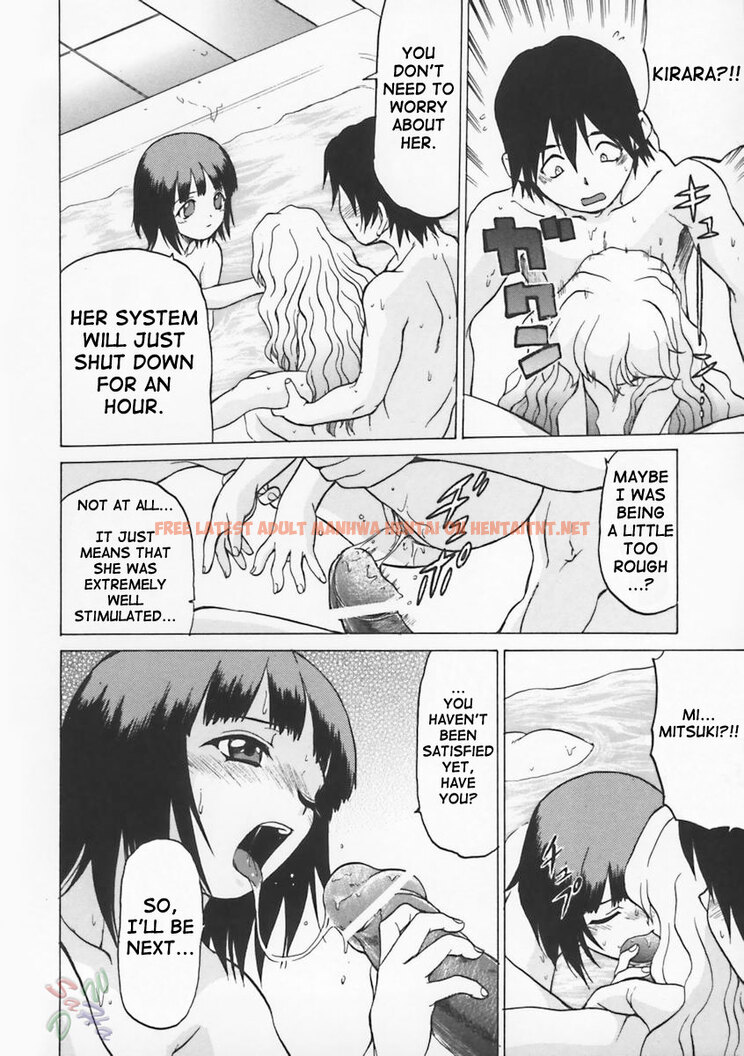 Read Hentai Image 21 209 in comic Petit-roid 3 - Chapter 3 - hentaitnt.net