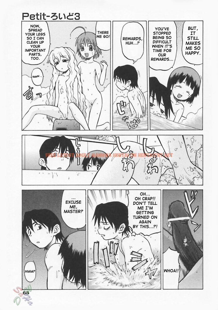 Read Hentai Image 4 209 in comic Petit-roid 3 - Chapter 3 - hentaitnt.net