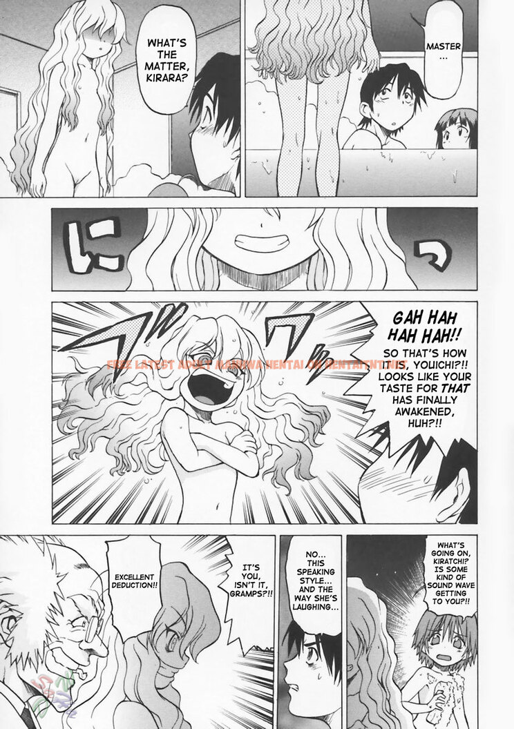 Read Hentai Image 6 209 in comic Petit-roid 3 - Chapter 3 - hentaitnt.net