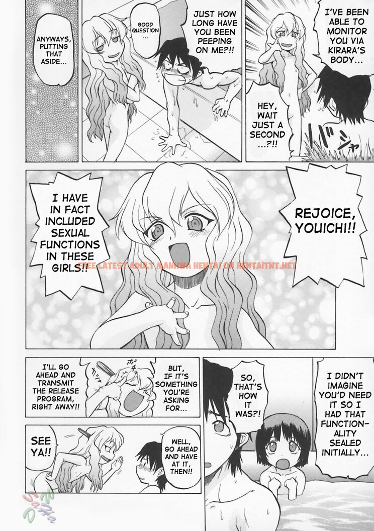 Read Hentai Image 7 209 in comic Petit-roid 3 - Chapter 3 - hentaitnt.net