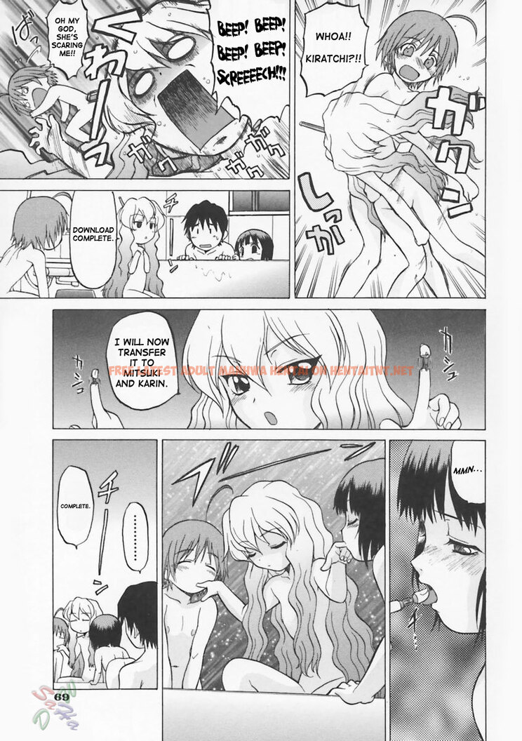 Read Hentai Image 8 209 in comic Petit-roid 3 - Chapter 3 - hentaitnt.net