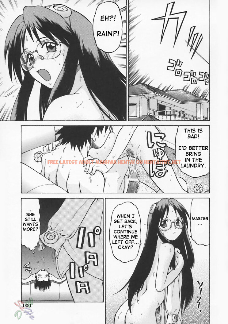 Read Hentai Image 12 205 in comic Petit-roid 3 - Chapter 4 - hentaitnt.net