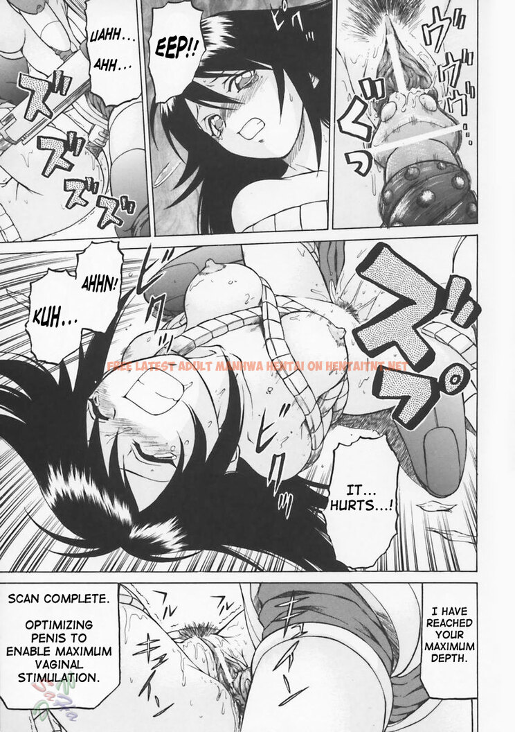 Read Hentai Image 14 205 in comic Petit-roid 3 - Chapter 4 - hentaitnt.net