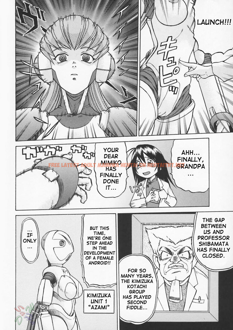 Read Hentai Image 5 205 in comic Petit-roid 3 - Chapter 4 - hentaitnt.net