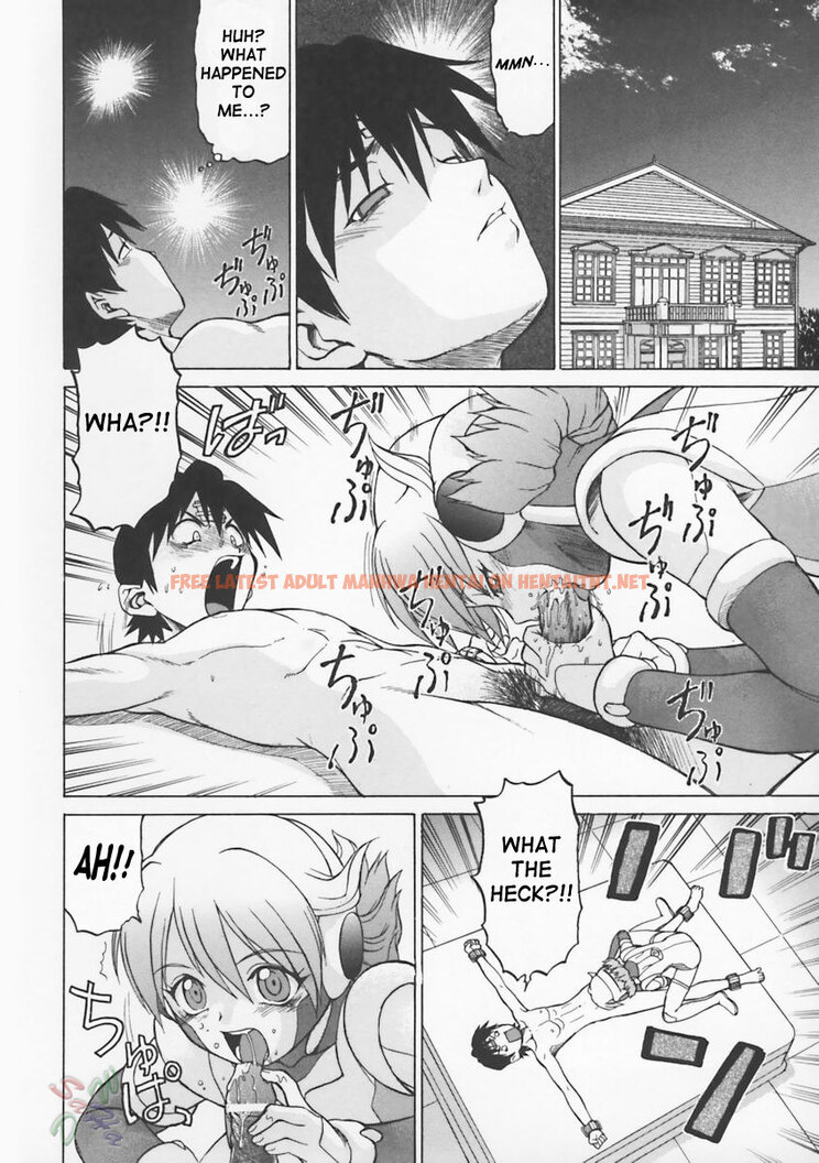 Read Hentai Image 10 205 in comic Petit-roid 3 - Chapter 5 - hentaitnt.net