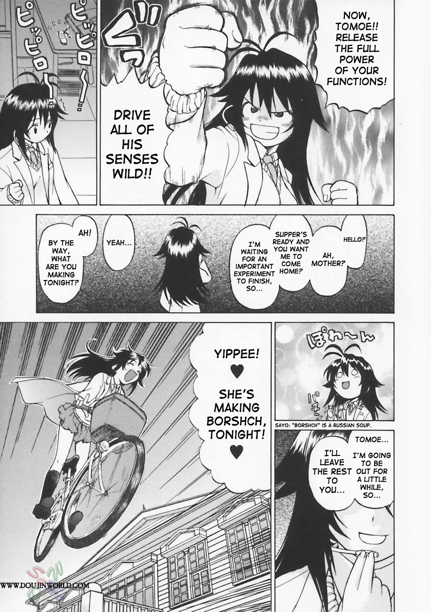 Read Hentai Image 15 205 in comic Petit-roid 3 - Chapter 5 - hentaitnt.net