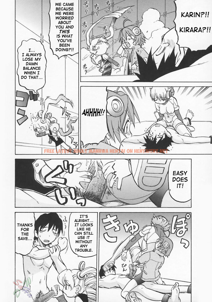 Read Hentai Image 22 205 in comic Petit-roid 3 - Chapter 5 - hentaitnt.net