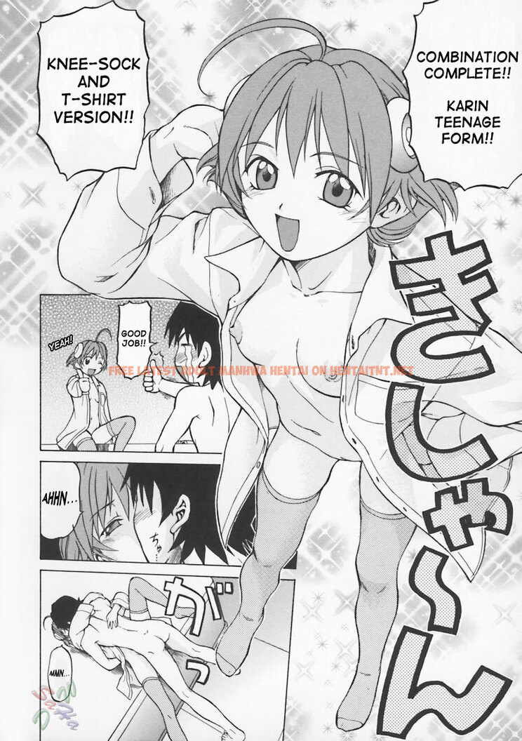 Read Hentai Image 24 205 in comic Petit-roid 3 - Chapter 5 - hentaitnt.net