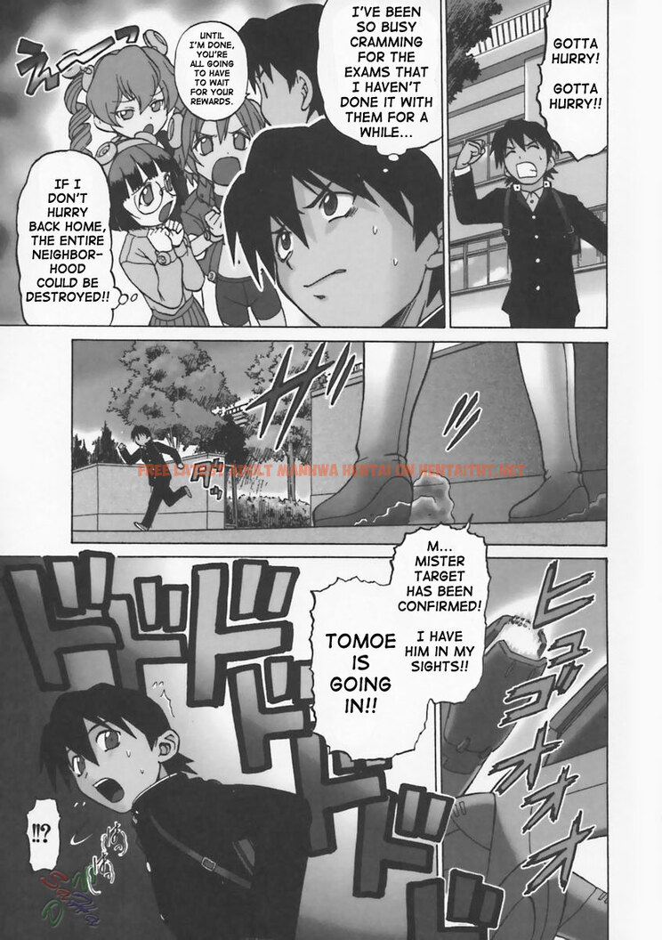 Read Hentai Image 3 205 in comic Petit-roid 3 - Chapter 5 - hentaitnt.net