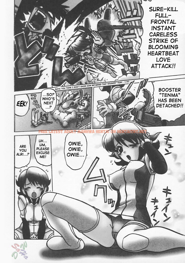 Read Hentai Image 4 205 in comic Petit-roid 3 - Chapter 5 - hentaitnt.net