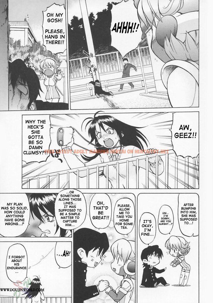 Read Hentai Image 5 205 in comic Petit-roid 3 - Chapter 5 - hentaitnt.net