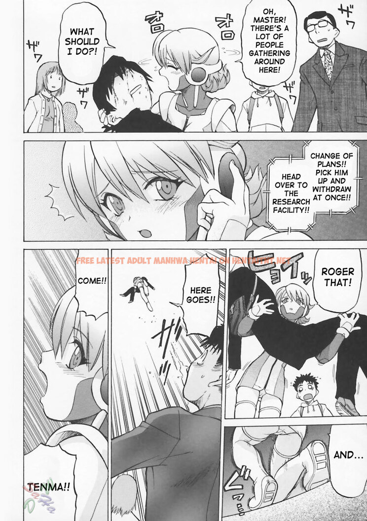 Read Hentai Image 6 205 in comic Petit-roid 3 - Chapter 5 - hentaitnt.net