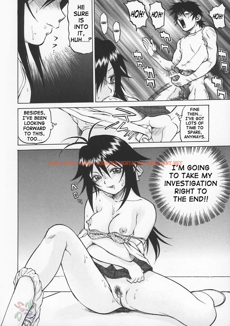 Read Hentai Image 13 205 in comic Petit-roid 3 - Chapter 6 - hentaitnt.net