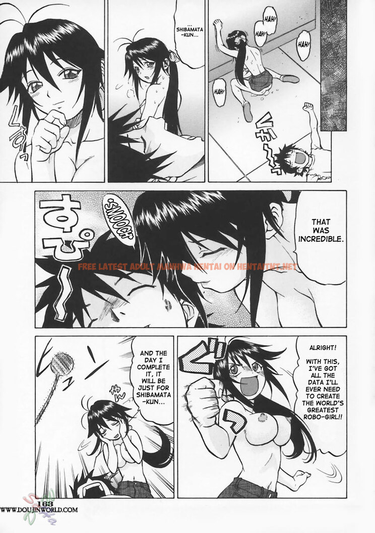 Read Hentai Image 22 205 in comic Petit-roid 3 - Chapter 6 - hentaitnt.net