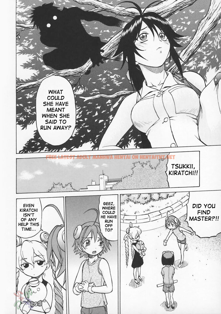 Read Hentai Image 5 205 in comic Petit-roid 3 - Chapter 6 - hentaitnt.net