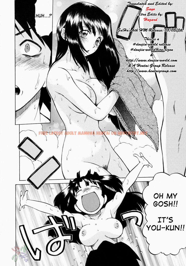 Read Hentai Image 14 202 in comic Petit-roid 3 - Chapter 7 - hentaitnt.net