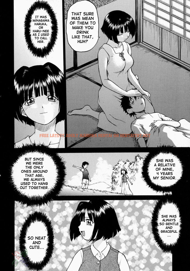 Read Hentai Image 18 205 in comic Petit-roid 3 - Chapter 7 - hentaitnt.net