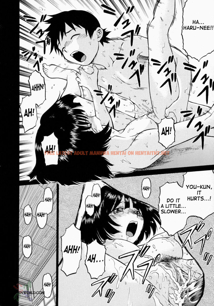 Read Hentai Image 20 205 in comic Petit-roid 3 - Chapter 7 - hentaitnt.net