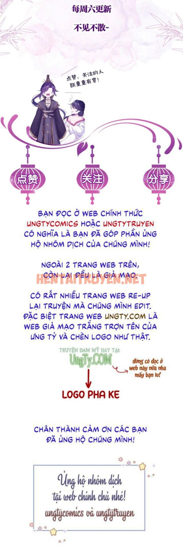 Xem ảnh Phế Đế Vi Phi - Chap 24 - img_045_1651367987 - HentaiTruyenVN.net