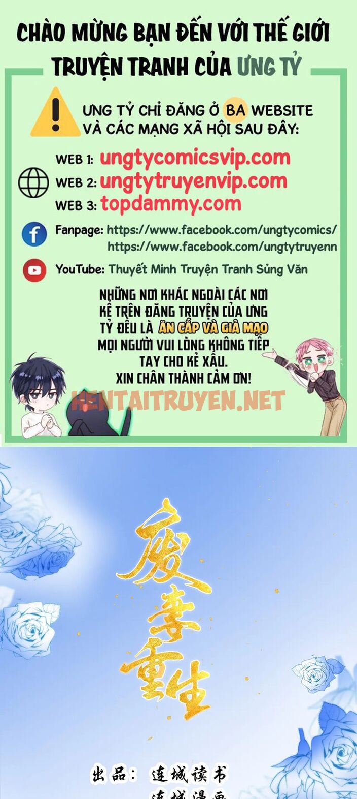 Xem ảnh Phế Thê Trùng Sinh - Chap 73 - img_001_1698984445 - TruyenVN.APP