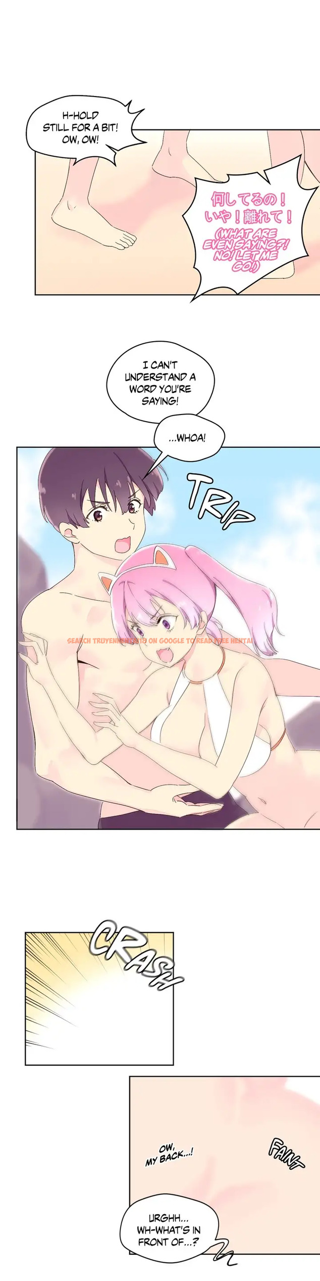 Read Hentai Image 20 388 in comic Pheromone Holic - Chapter 25 - hentaitnt.net