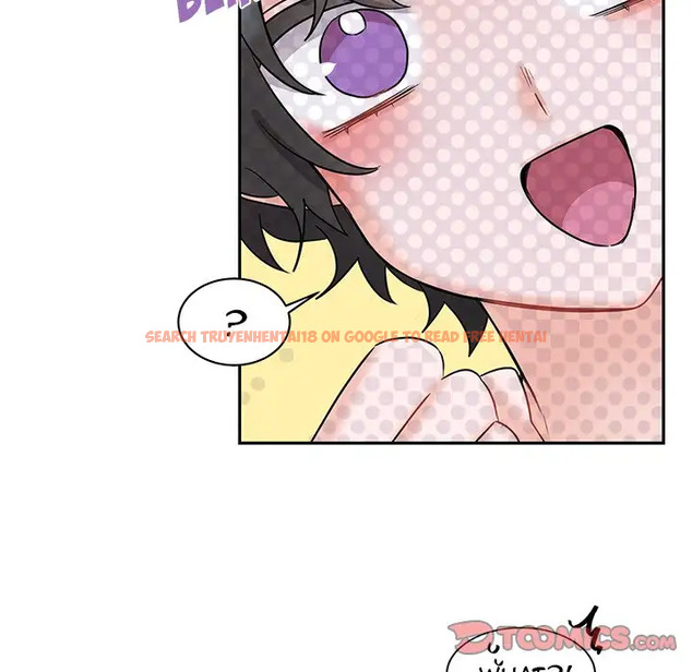 Read Hentai Image 22 182 in comic Pheromone Sherbet♥ - Chapter 7 - hentaitnt.net