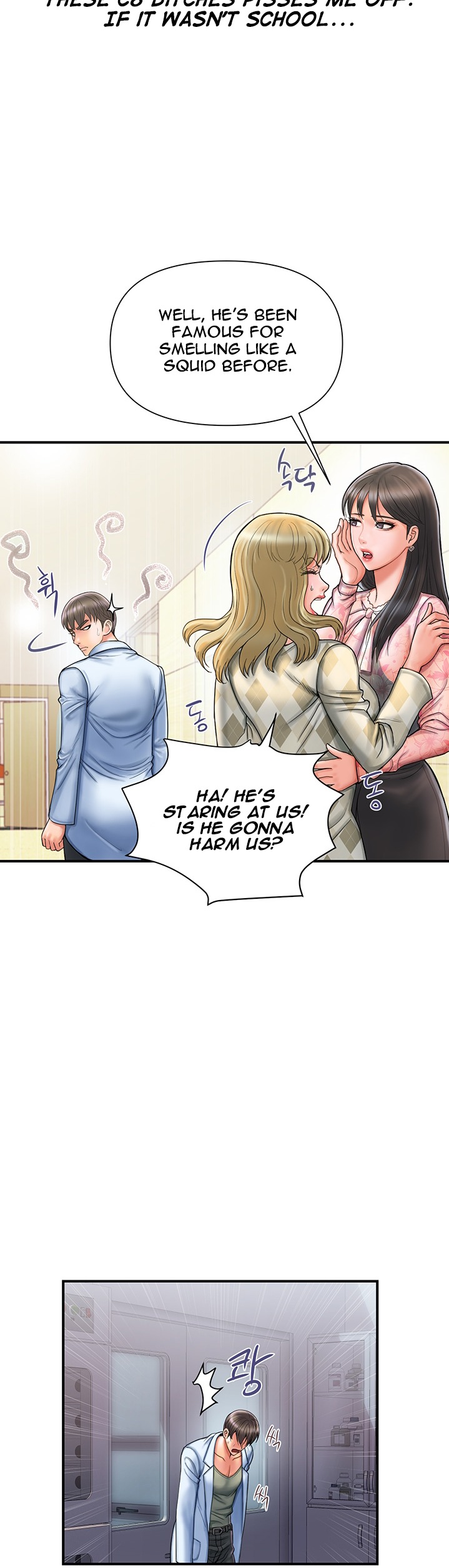 Read Hentai Image 23 929 in comic Pheromones - Chapter 1 - hentaitnt.net