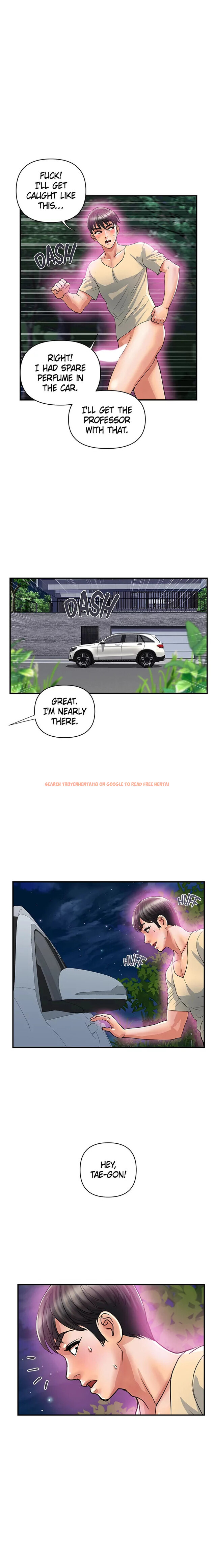 Read Hentai Image 1 217 in comic Pheromones - Chapter 22 - hentaitnt.net
