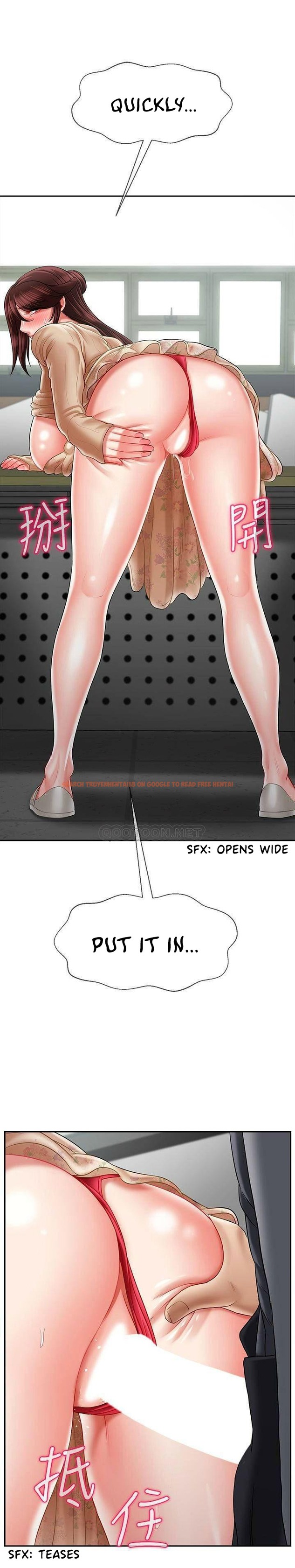 Read Hentai Image 1 511 in comic Physical Classroom - Chapter 24 - www.hentaitnt.net