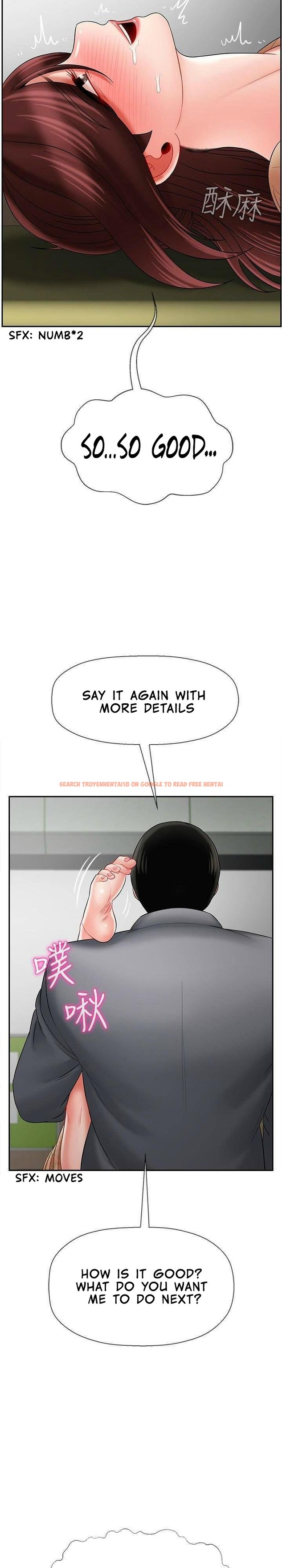 Read Hentai Image 13 511 in comic Physical Classroom - Chapter 24 - www.hentaitnt.net