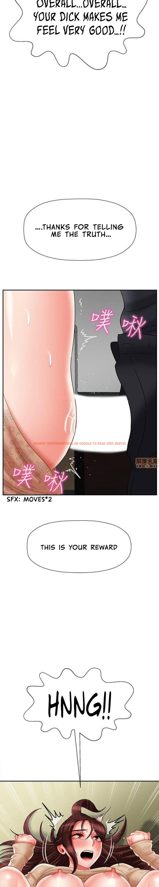 Read Hentai Image 16 511 in comic Physical Classroom - Chapter 24 - www.hentaitnt.net