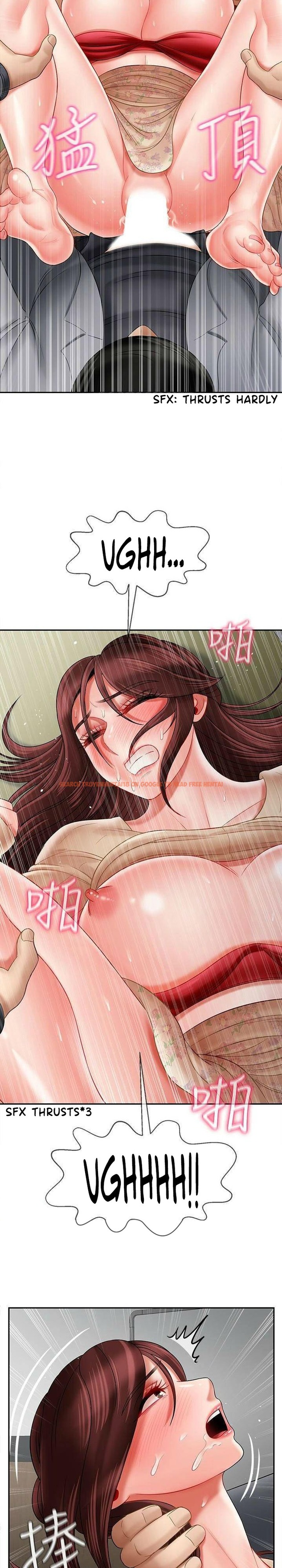 Read Hentai Image 17 511 in comic Physical Classroom - Chapter 24 - www.hentaitnt.net