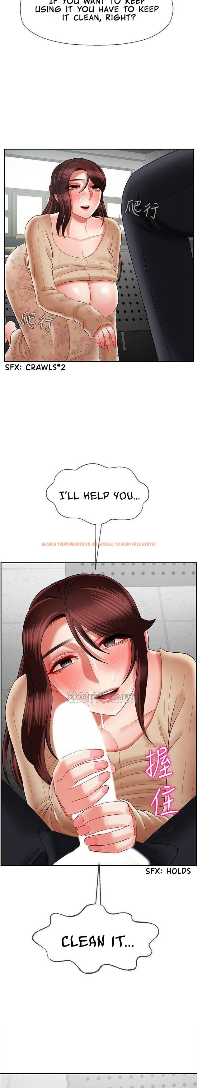 Read Hentai Image 22 511 in comic Physical Classroom - Chapter 24 - www.hentaitnt.net