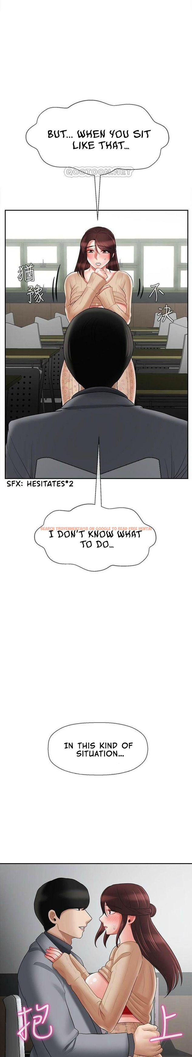 Read Hentai Image 26 511 in comic Physical Classroom - Chapter 24 - www.hentaitnt.net