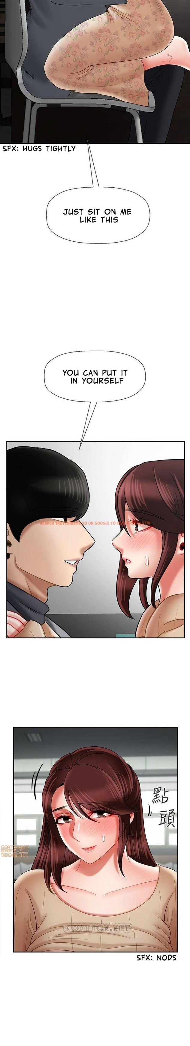 Read Hentai Image 27 511 in comic Physical Classroom - Chapter 24 - www.hentaitnt.net