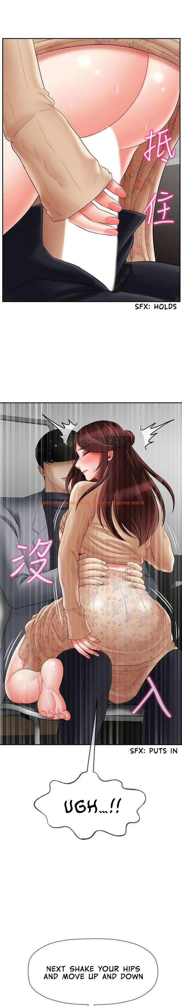 Read Hentai Image 28 511 in comic Physical Classroom - Chapter 24 - www.hentaitnt.net